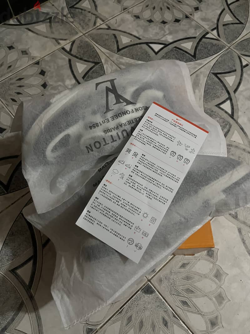 Lv skate 1