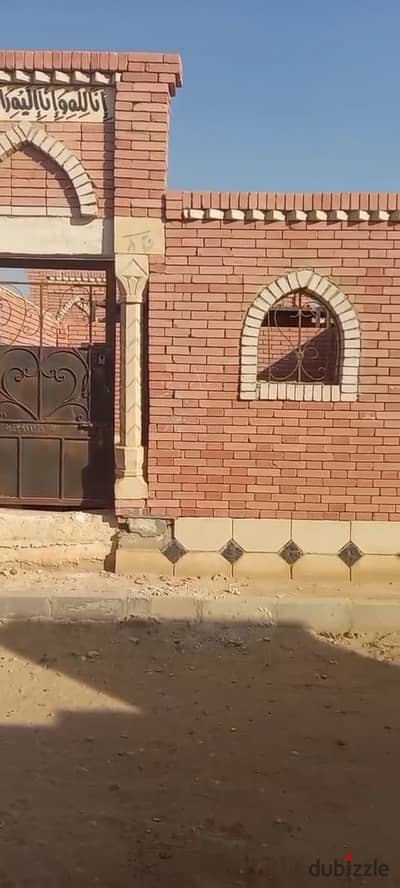 Grave for sale ownership transfer in the governorate in the new Cairo cemeteries first Sokhna road