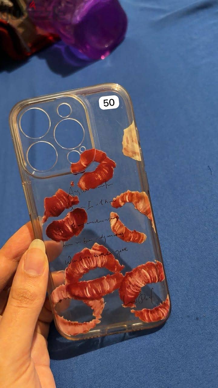 جربتت موبيل 1