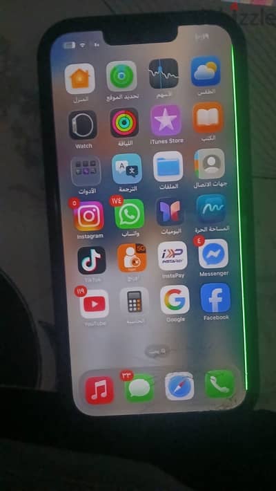 Apple - iPhone 13