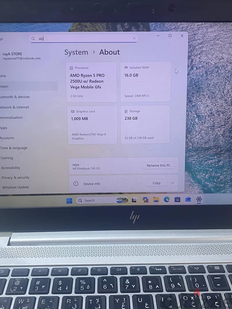 HP elitebook 745 g5 5