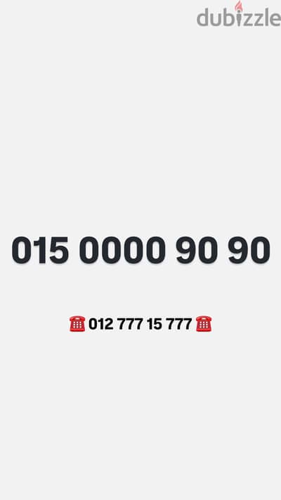 وي كارت نادر جدا جدا جدا vip