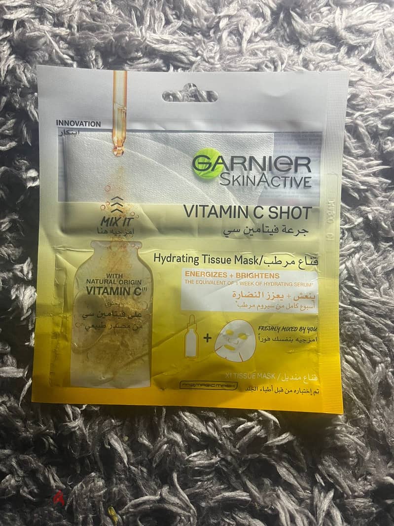 Skin care products 1