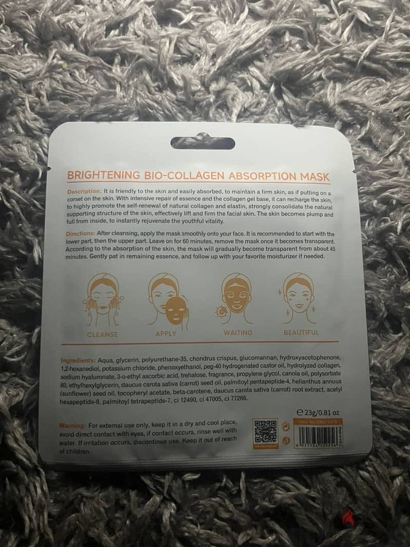 Skin care products 3