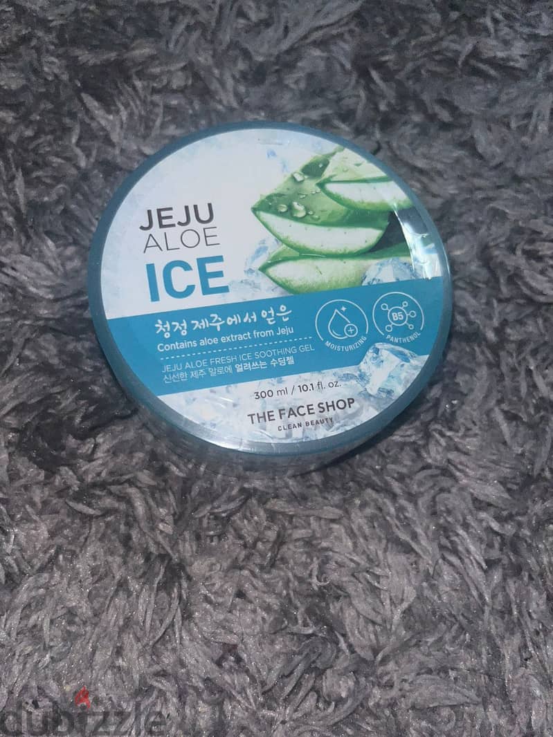 Skin care products 4