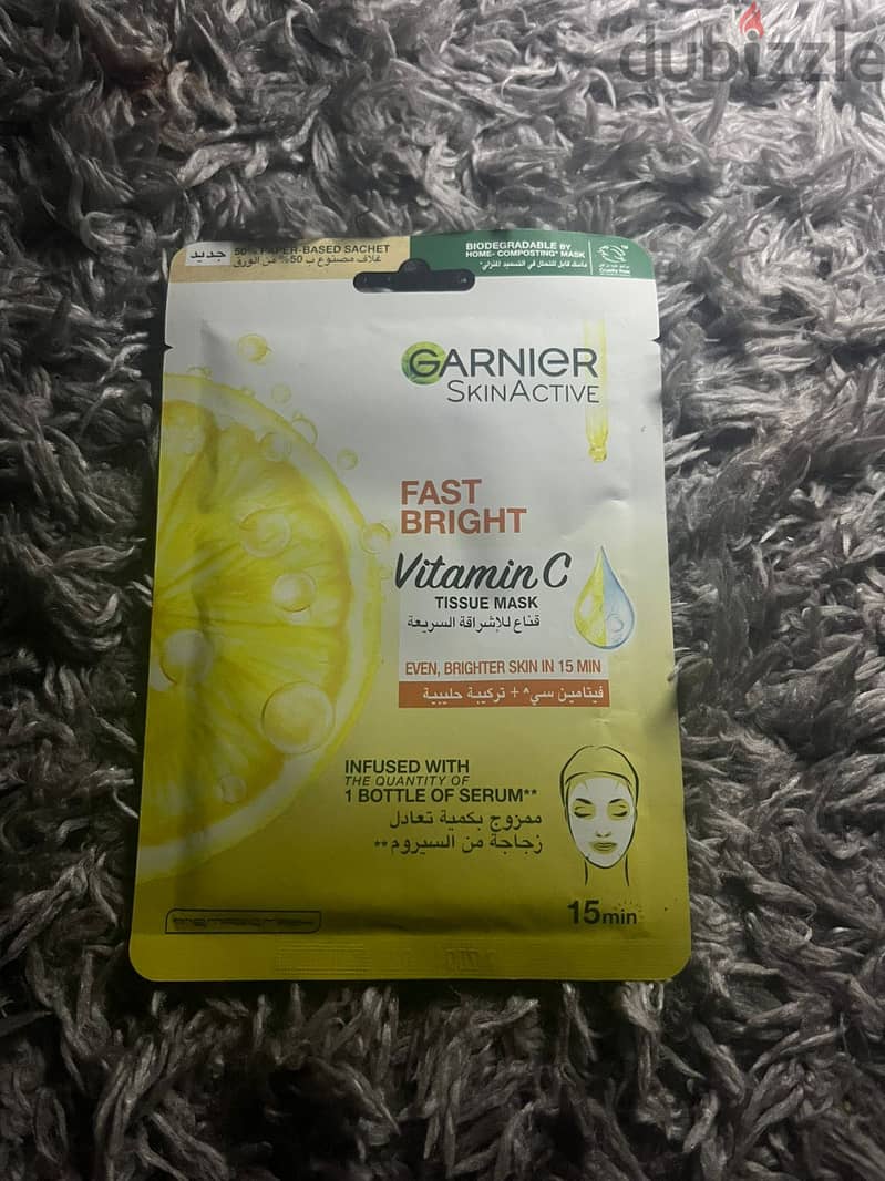 Skin care products 9