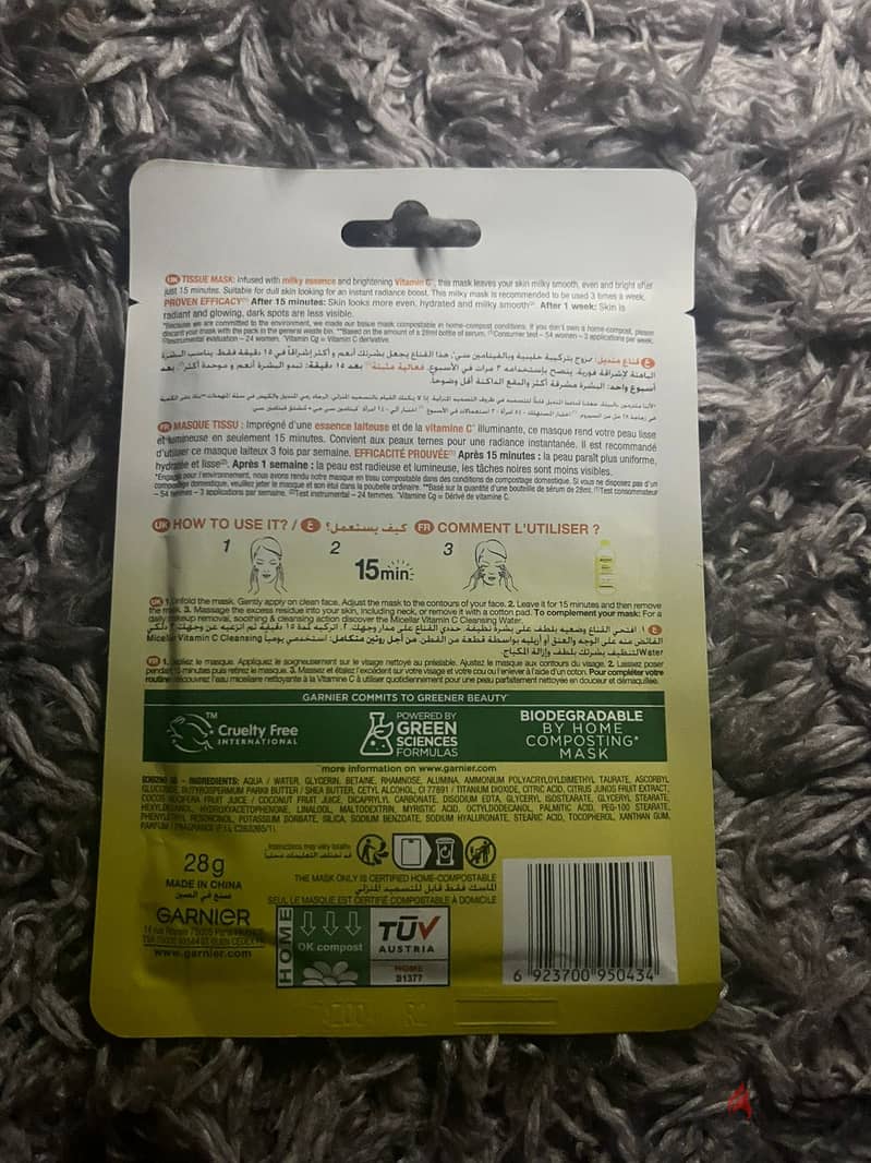 Skin care products 10