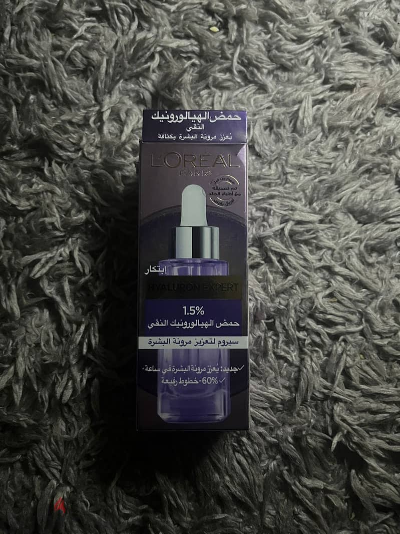 Skin care products 13