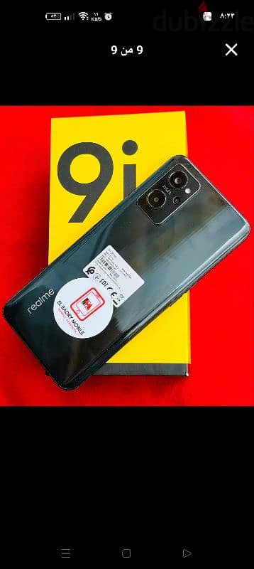 Realme 9i 6 128   &$&$ 7