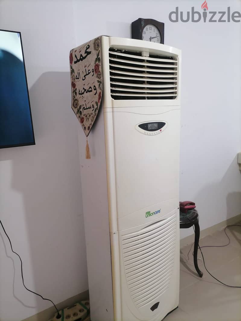 يونين اير 1