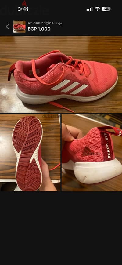 Adidas original shoes