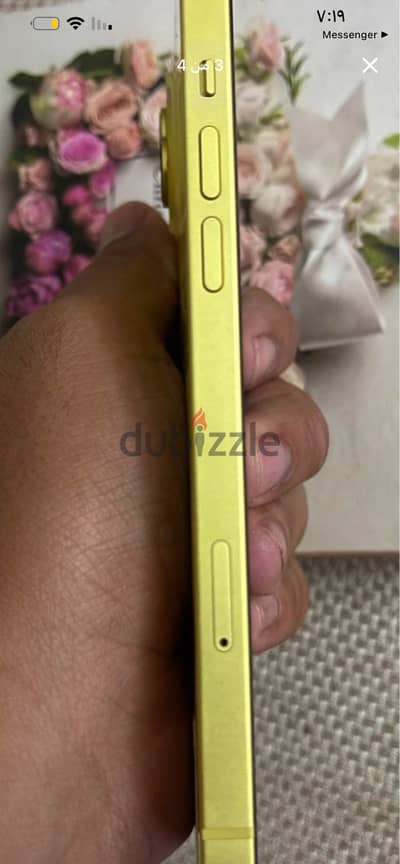 آبل - آيفون 14 بلس