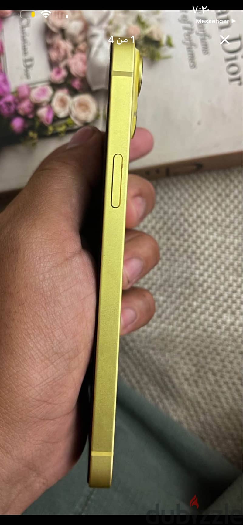 آبل - آيفون 14 بلس 1