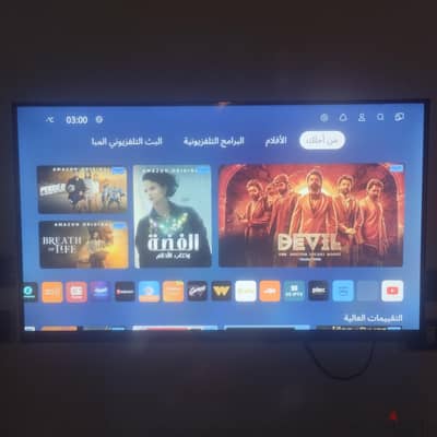 tornado smart tv 32
