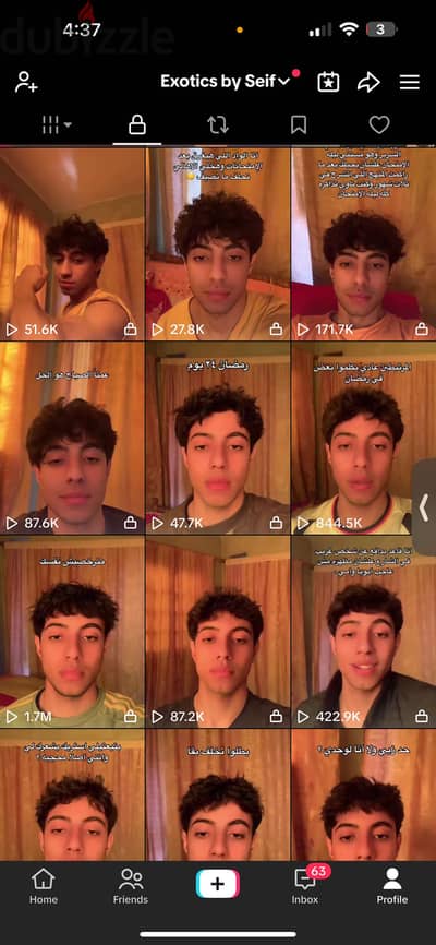 حساب تيكتوك مش وهمي 183K / Tiktok account