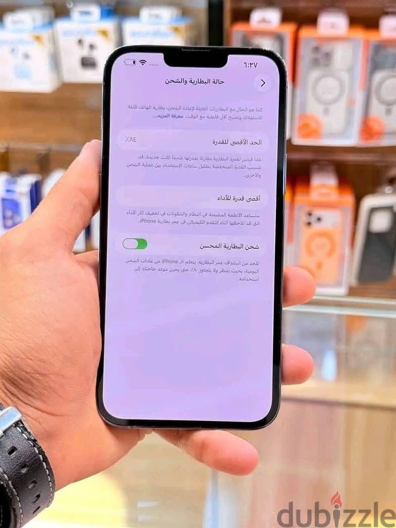 Apple - iPhone 13 Pro Max 2