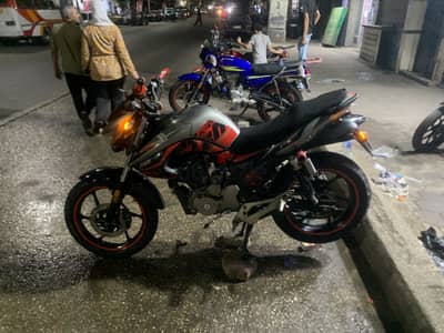 L250 هوجن