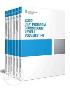 منهج CFA 2022 curriculum 0