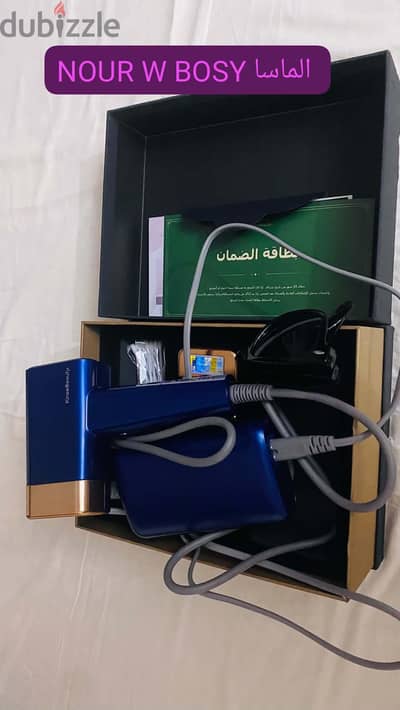 جهاز  الليزر المنزلي كنيسي بيوتي T16