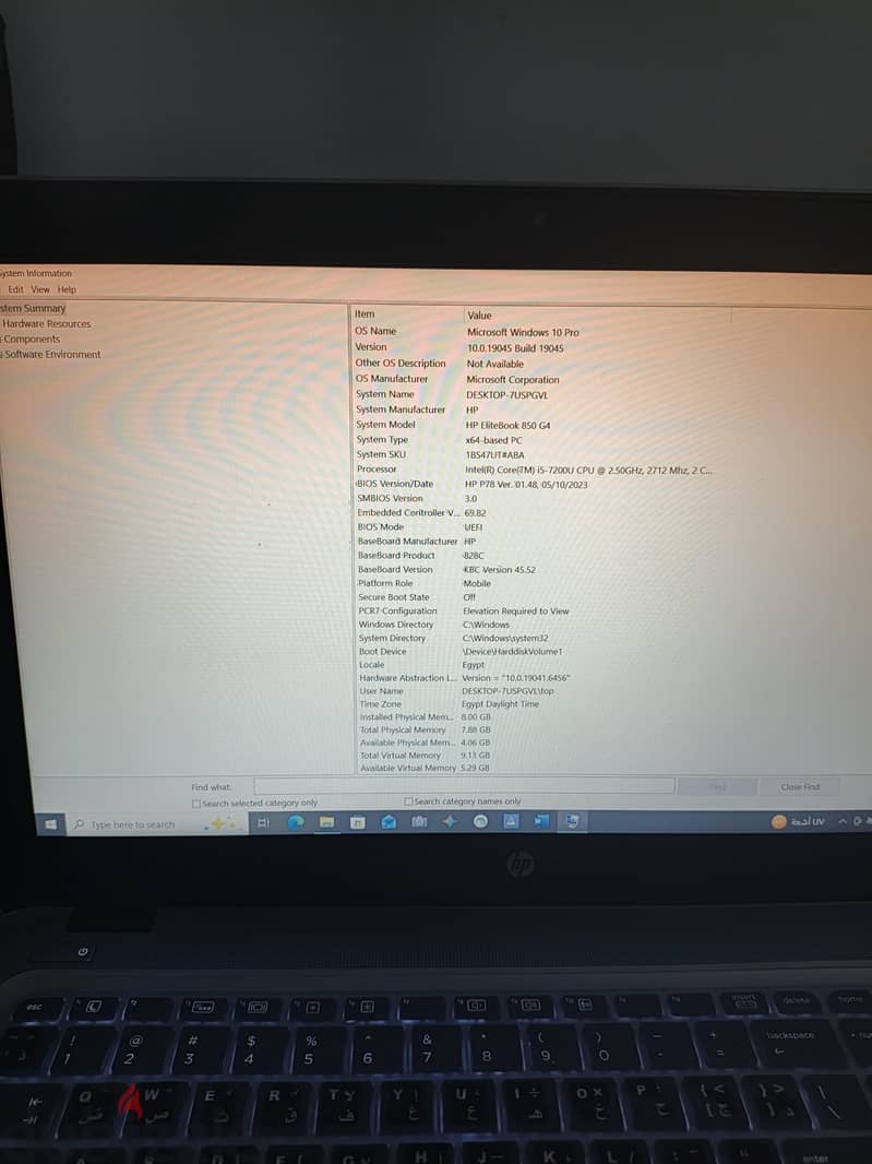 HP EliteBook 850 G4 3
