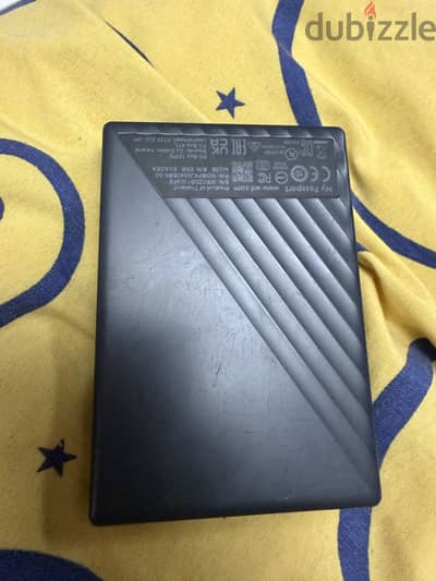 External hard