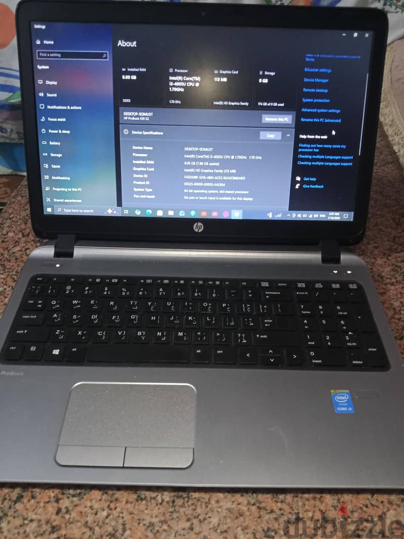 hp pro book 450g2 1