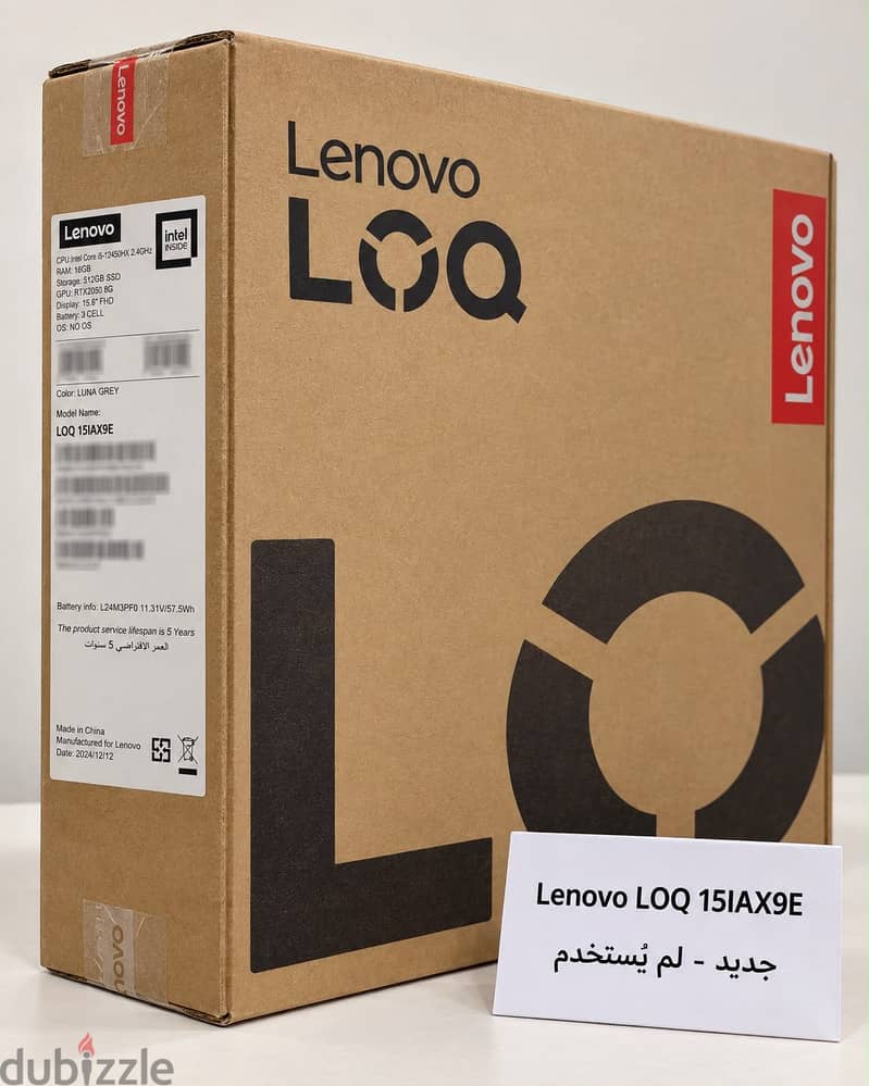 Lenovo 1