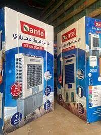 مكييف صحراوي