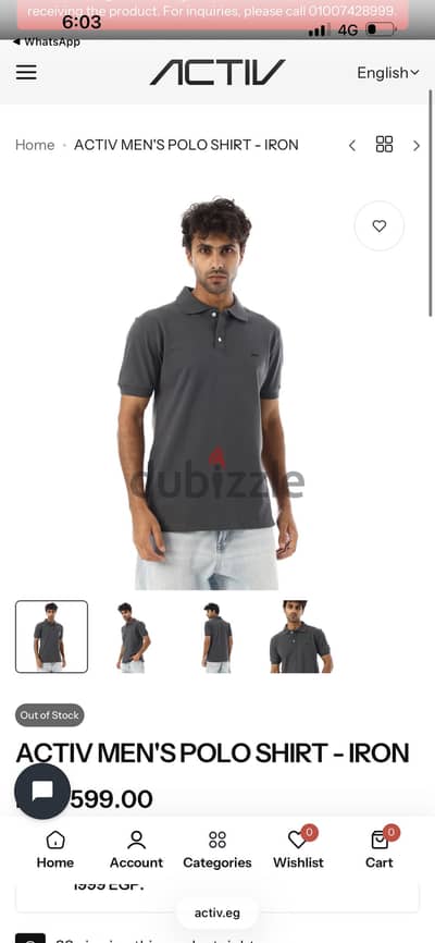 Air walk Polo shirt