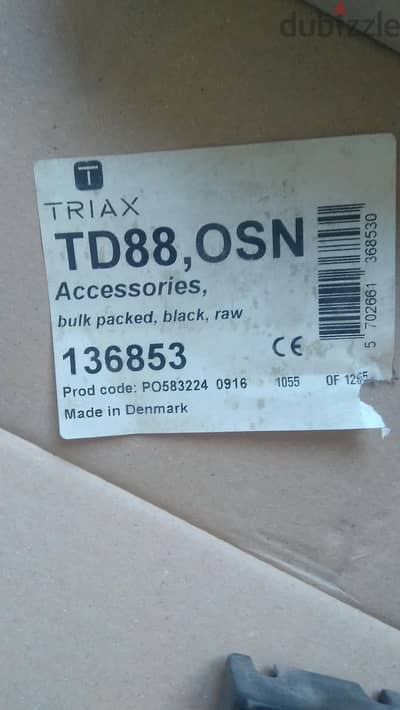 طقم دش OSN أصلي دنماركي Triax TD88 زيرو لم يستعمل + عدسة Televes إسبان