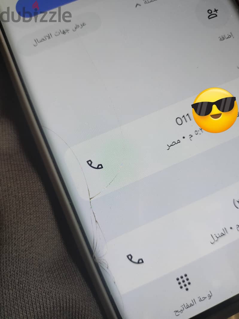 ريلمى 11 برو 1