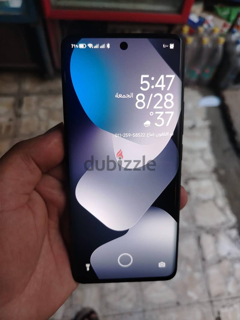 شاومي 15 5