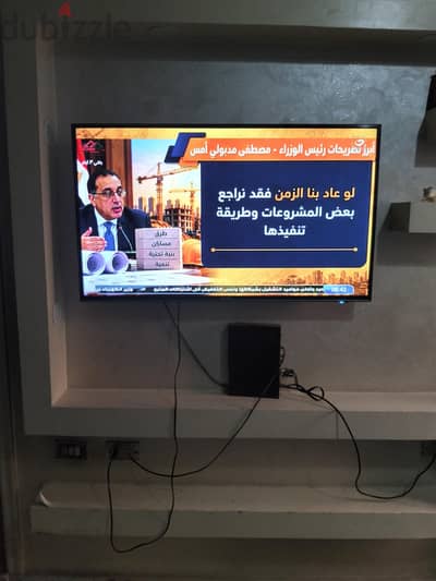 شاشه للليع