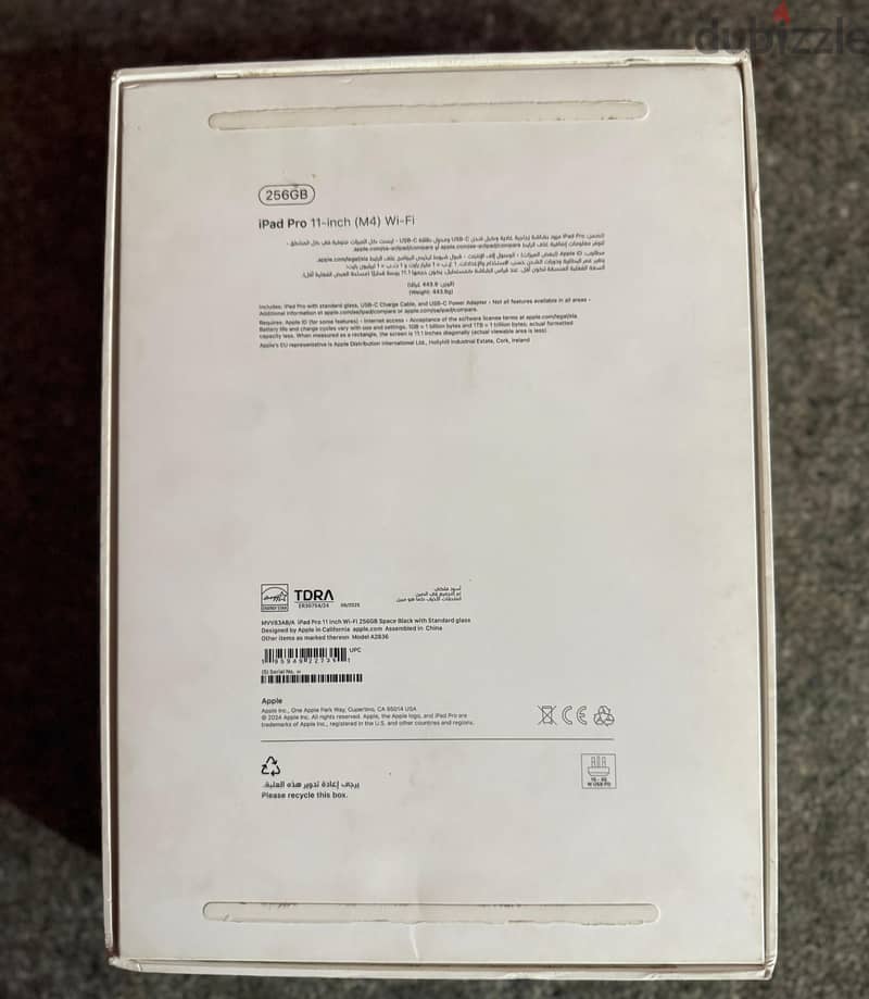 Apple iPad Pro 11 inch m4 2024 2