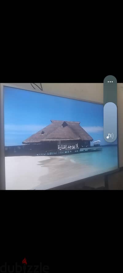 شاشة اسكاي ورث وارد من الكويت بحالة الجديدة لم تستخدم الا قليل دا