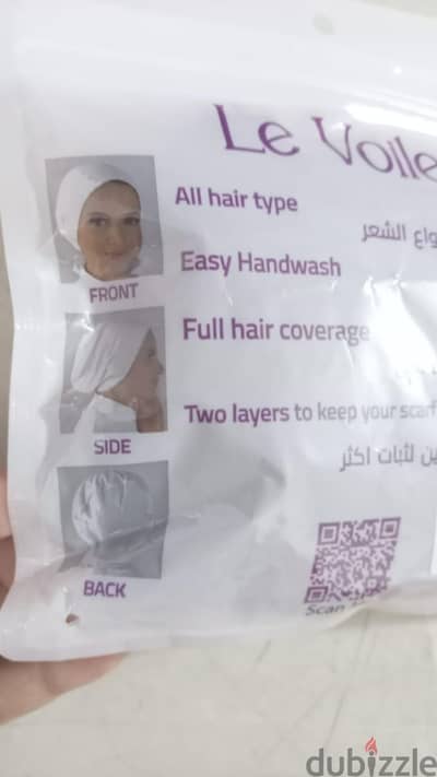 بونيه ليفولى ماركه