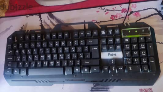 كيبورد جيمينج RGB (أقتصادي)