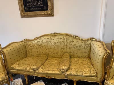 صالون وسفره