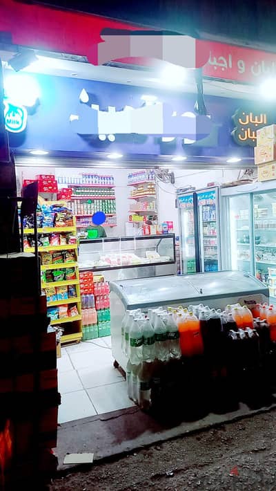 محل للبيع