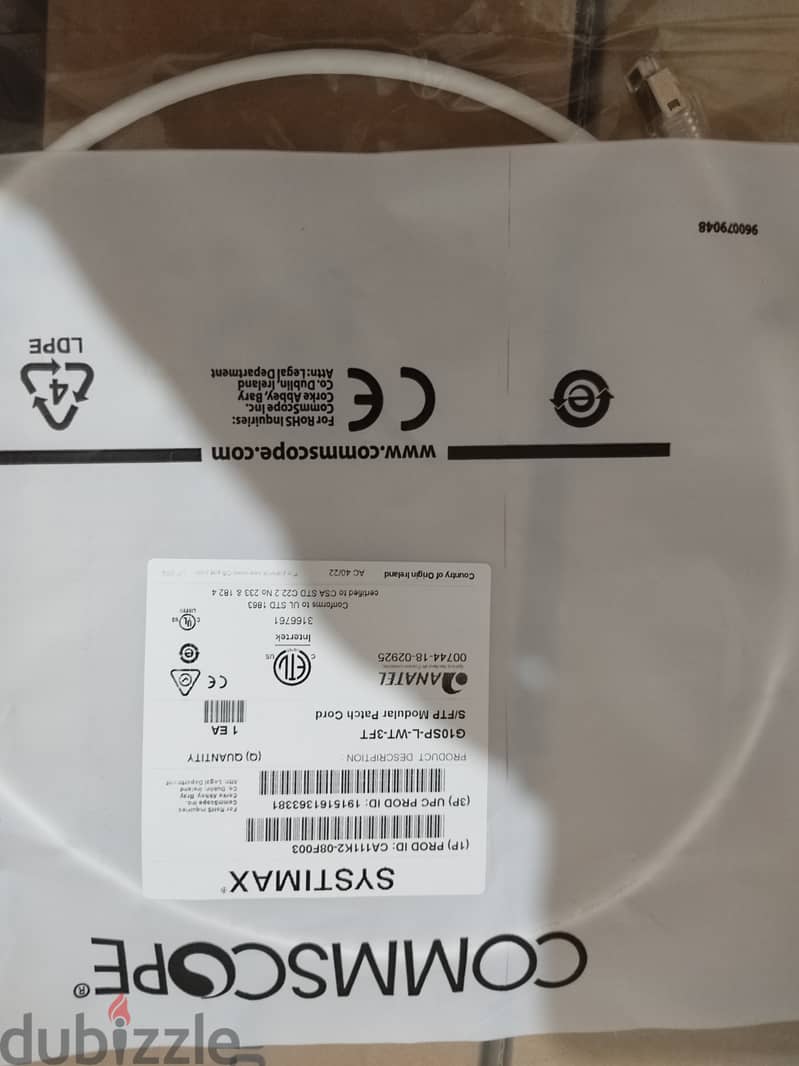 Cat6A Patch cord 70m 2