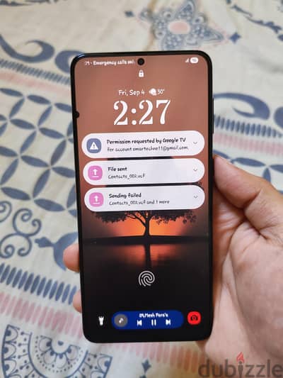 Samsung S21 Plus لقطة بمعالج جباار
