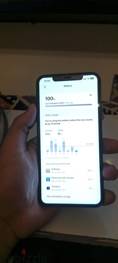 آبل - آيفون 11 برو ماكس