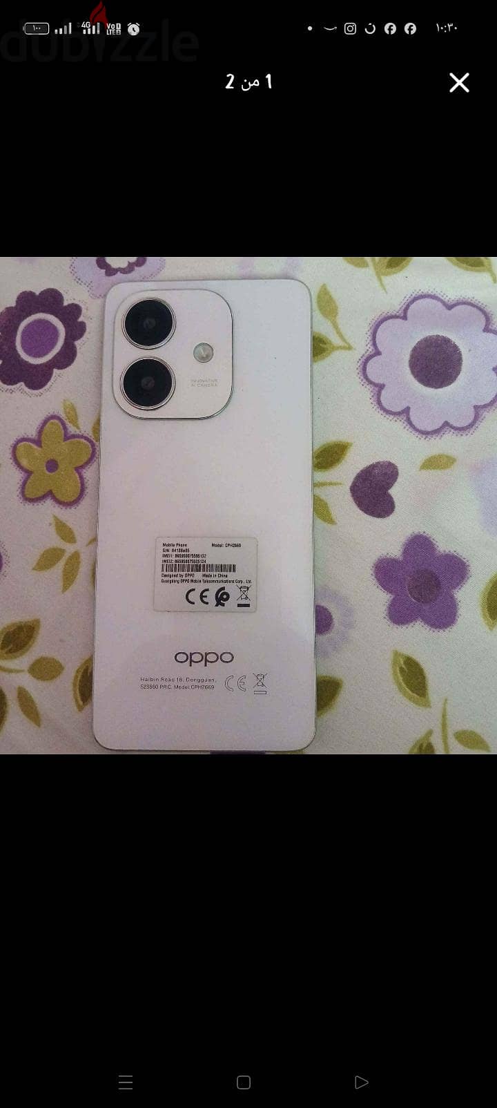 oppo 128.6+6 1