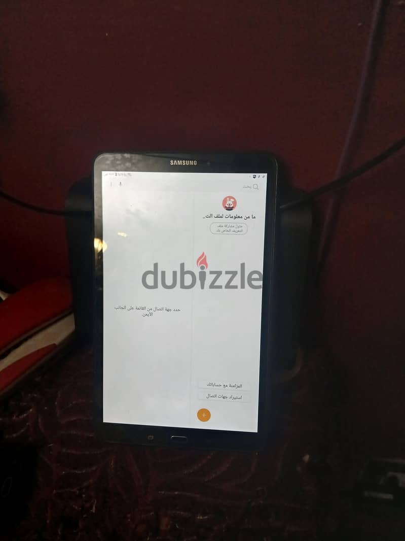 تابلت 1