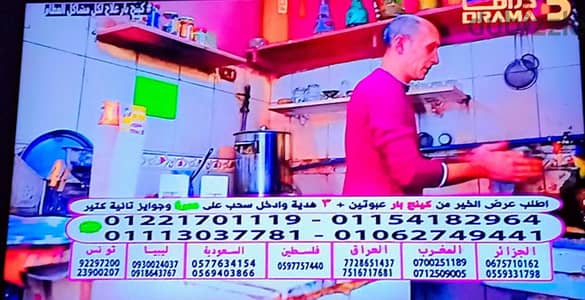 شاشة چاك 40 بوصة سمارت بحالة ممتازة جدا
