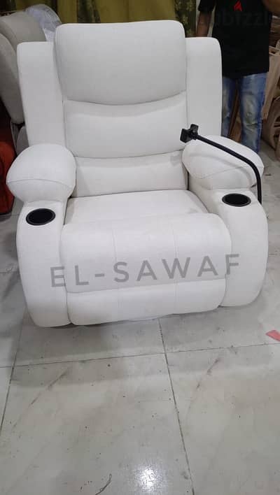 كرسي ليزي بوي / lazy boy /recliner chair / modern /كراسي لكبار السن
