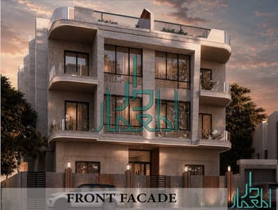 A chance to own a residential unit in a villa in the most upscale neighborhoods in New Cairo - Fifth Settlement - West Golf Extension, with payment fa