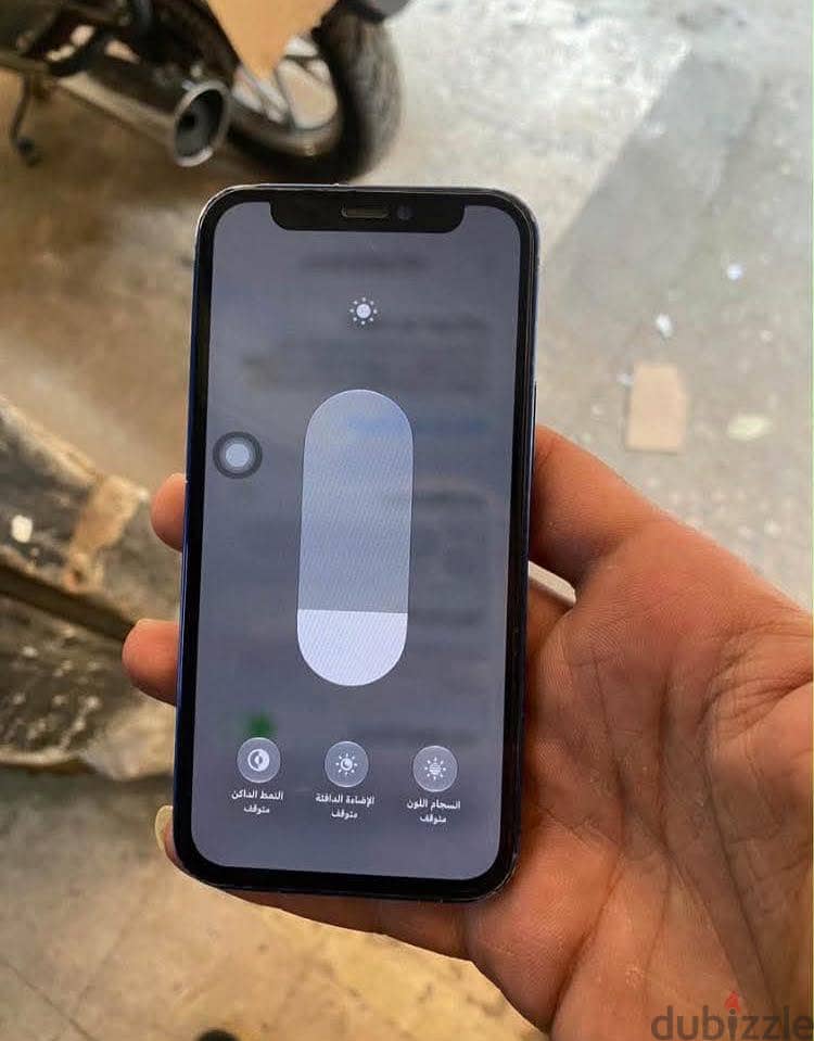 Apple - iPhone 12 mini 3