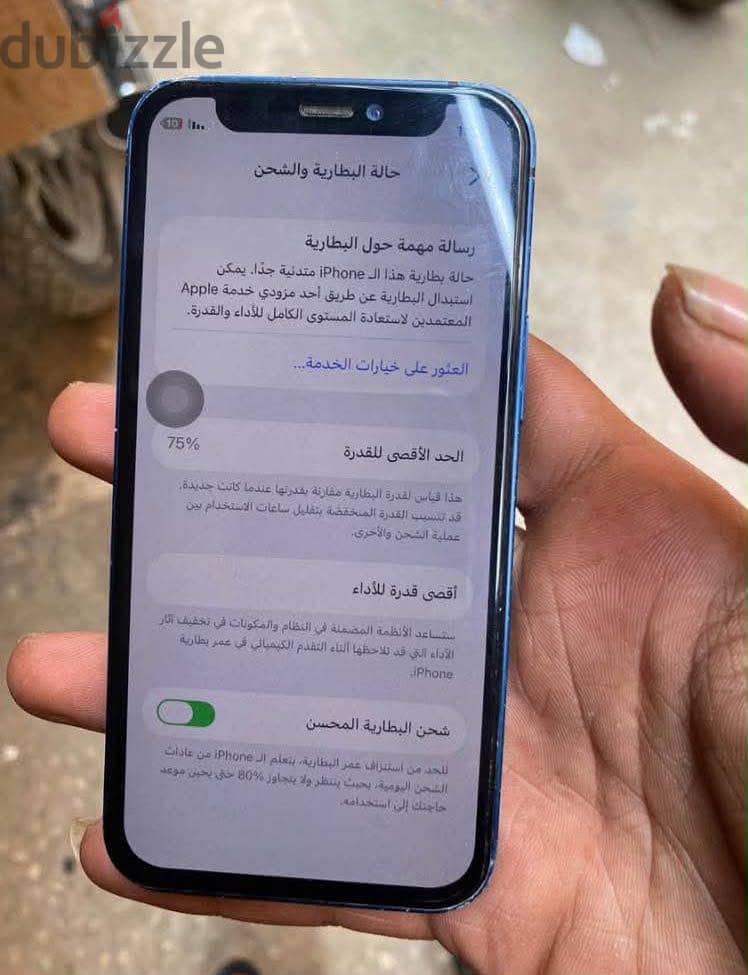 Apple - iPhone 12 mini 6