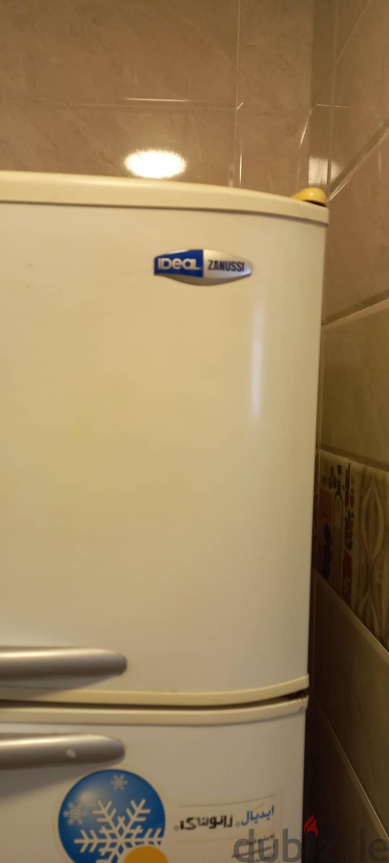 Refrigerator 1